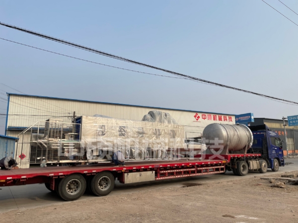 中碩機械科技隧道式垃圾桶清洗機發貨實拍